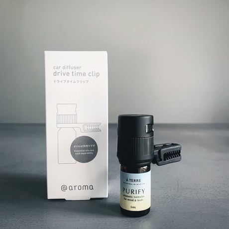 PURIFY BLENDED OIL &  DRIVE TIME CLIP Gift set