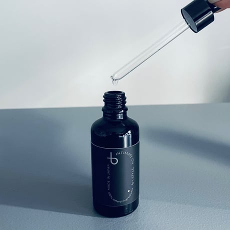 b-i style : Natural Intimate Oil