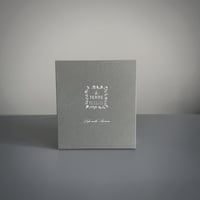 GIFT BOX Lsize
