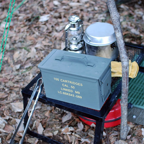 Steel box | onnivoro