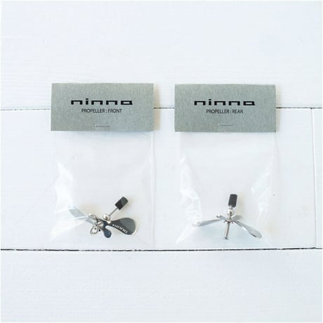 ninna Propeller
