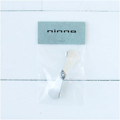 GIRA+5  Propeller