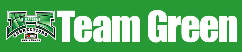 Team Green Store