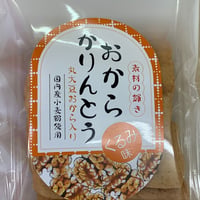 おからかりんとう　くるみ味