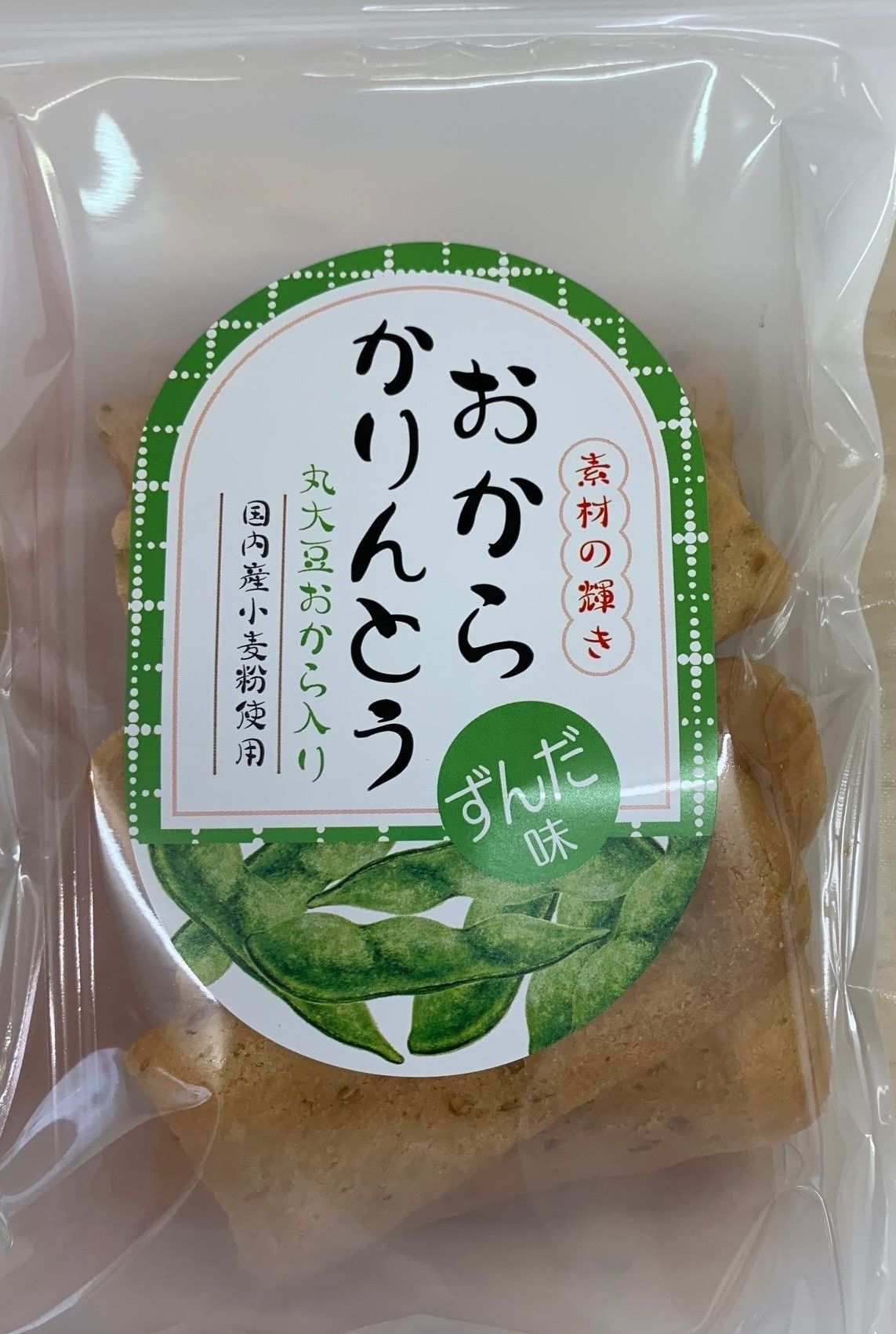 たむりん様　オーダー　鏡餅 お正月に向けて工房雨魚さんから銘木鏡餅が入荷しました