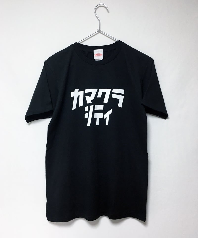 カマクラシティ Tシャツ ＜BLACK／WHITE＞ | WELKAM ONLINE SHOP