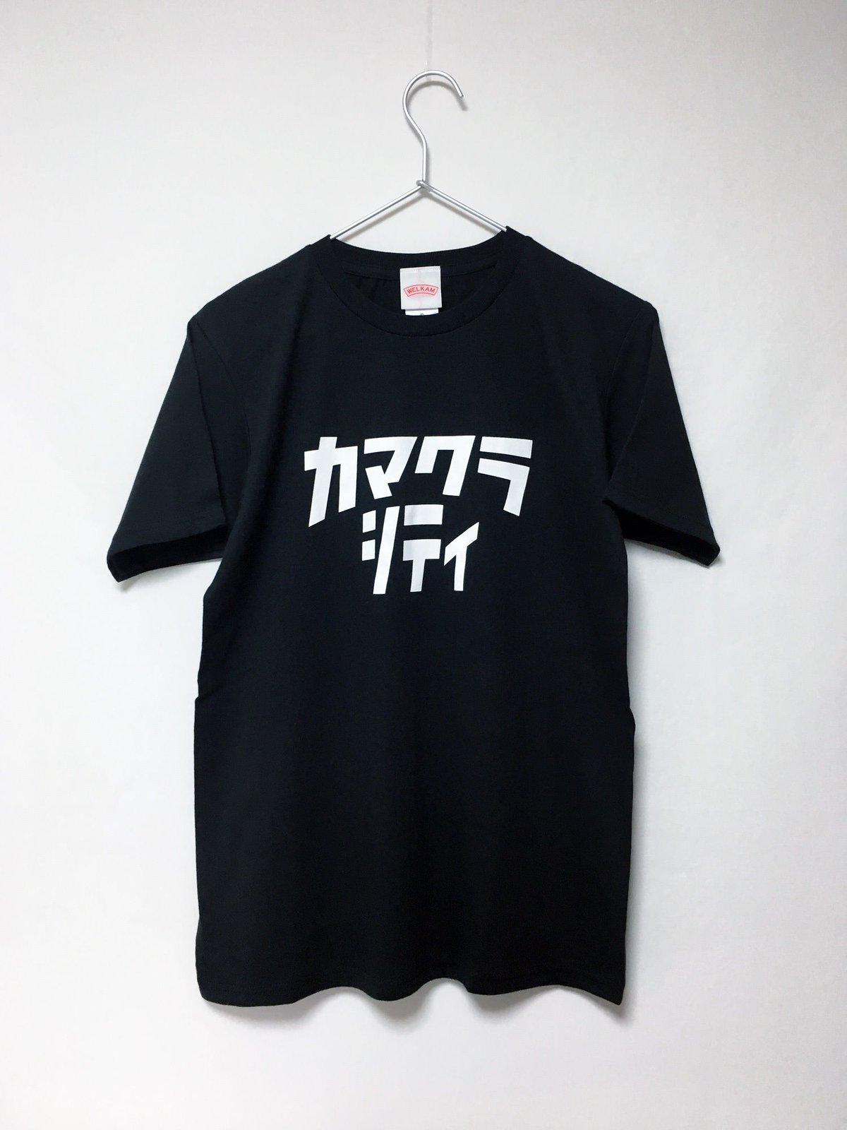 IAMWHATIAM Tシャツ trim_fce_item669cb9ab03349.jpg
