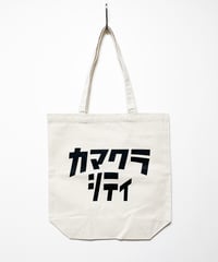 カマクラシティ トートバッグ ＜NATURAL／BLACK＞