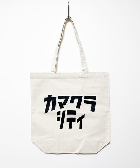 カマクラシティ トートバッグ ＜NATURAL／BLACK＞