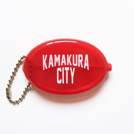 KAMAKURA CITY コインケース＜5 COLORS＞
