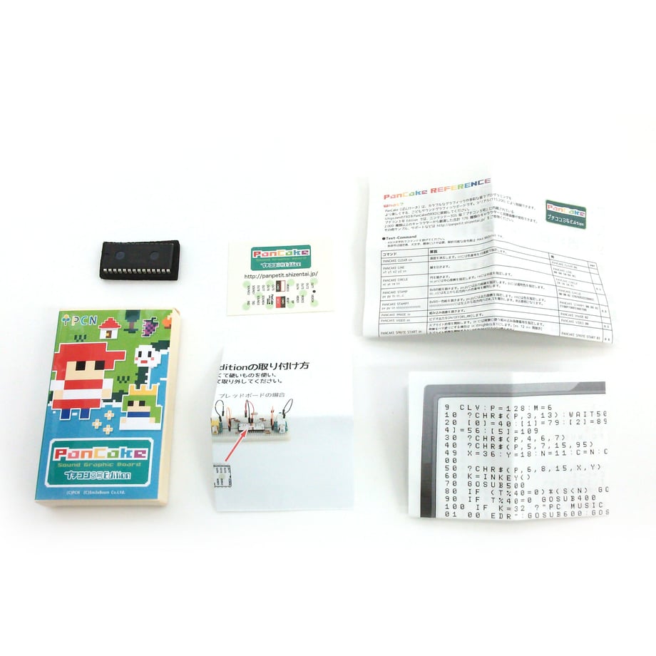 56f242eb3cd482c5eb0004c3