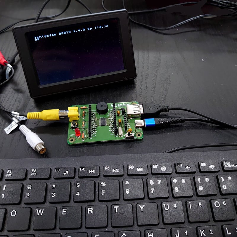IchigoJam 組み立て済完成品 Q | Programming Club Network IchigoJam 組み立て済完成品 Q | Programming Club Network