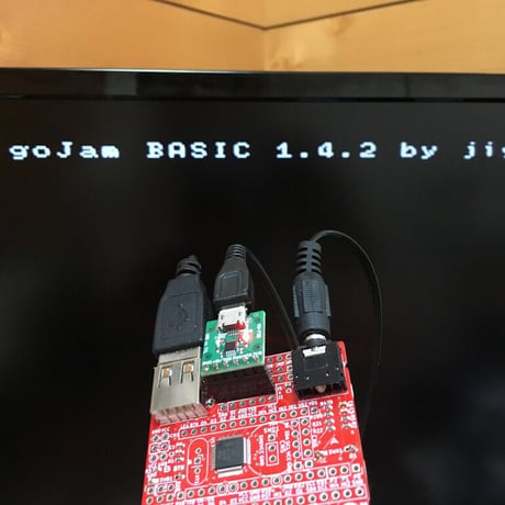 J@mbit-v7（ジャムビットv7）