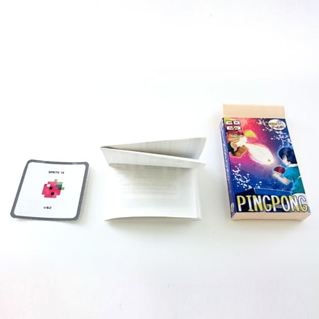 ダンブンとゲーム作り PINGPONGゲーム（for PanCake）