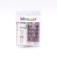 IchigoDake JavaScript プリント基板ハーフキット