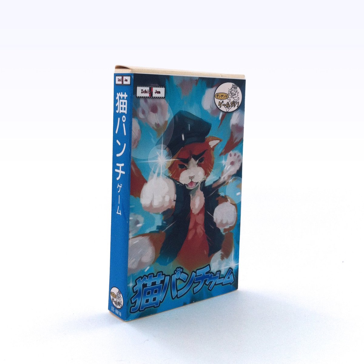 ダンブンとゲーム作り 猫パンチゲーム | Programming Club Network