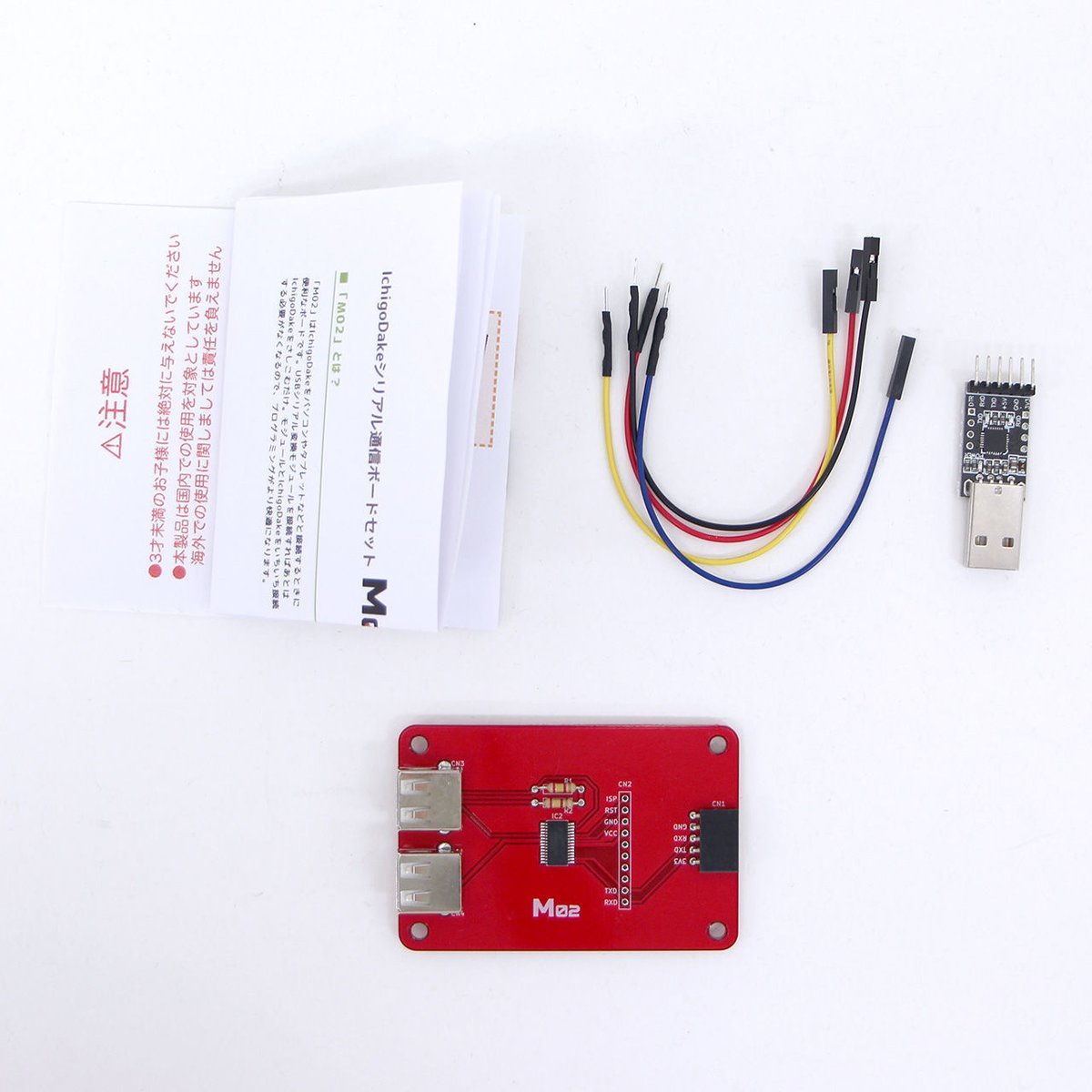 アイチャコさま確認ページ♡ ちゃこ(ᴄʜᴀᴋᴏ) on X: 