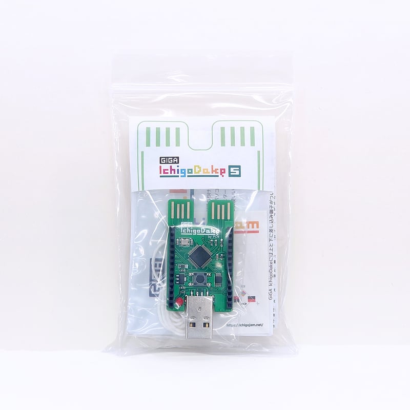 GIGA IchigoDake S Basic 組み立て済完成品(個人/サンプル使用 GIGA IchigoDake S Basic 組み立て済完成品(個人/サンプル使用
