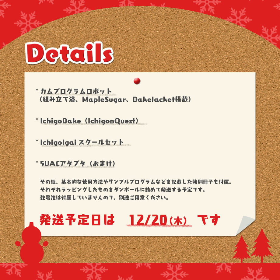 5be519fdef843f7f330004cf