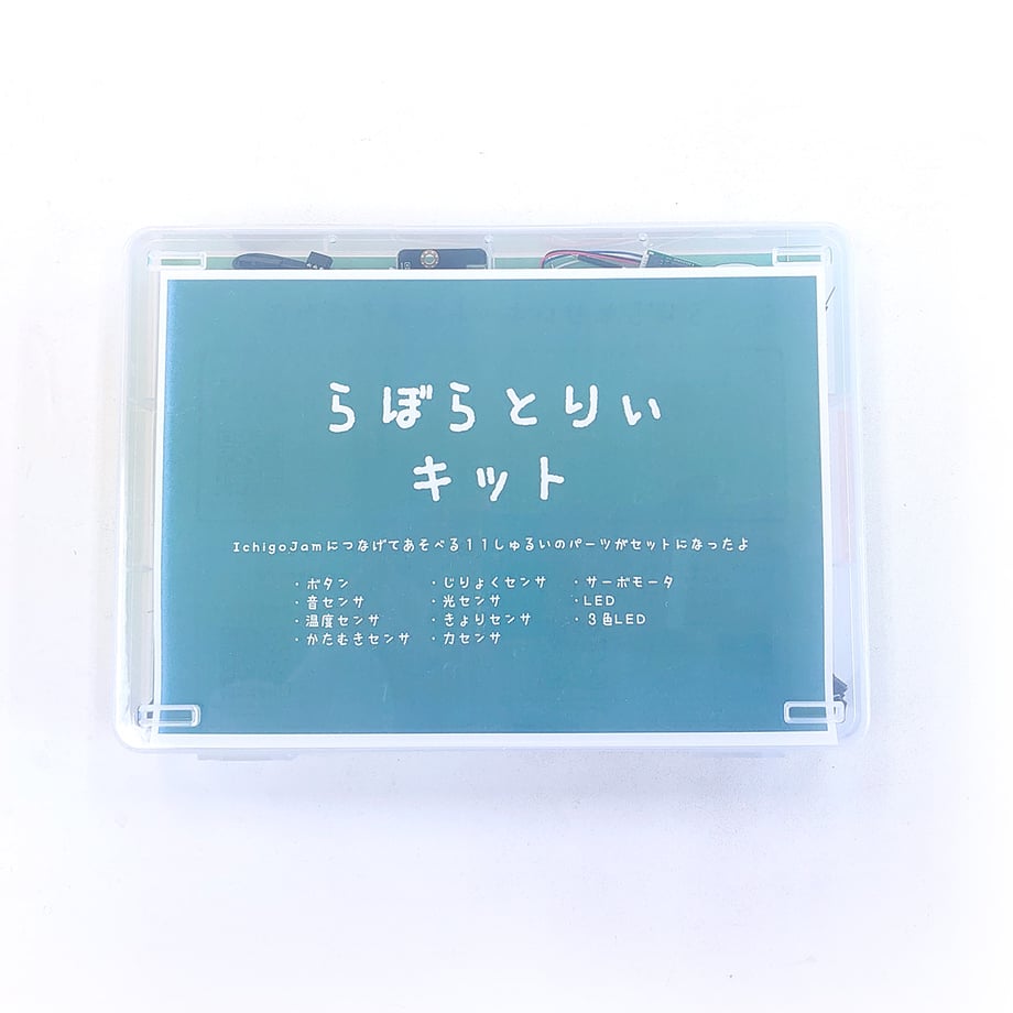 65a891b22ead370030c2922f