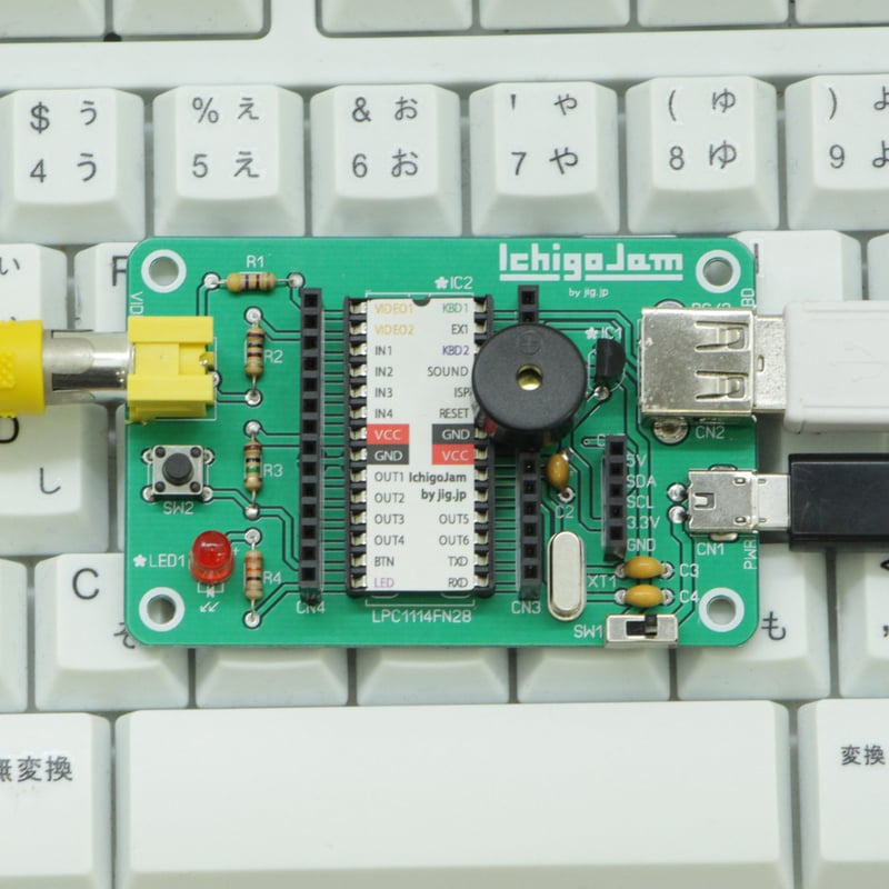 IchigoJam 組み立て済完成品 T | Programming Club Network