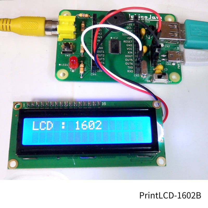 PrintLCD | Programming Club Network