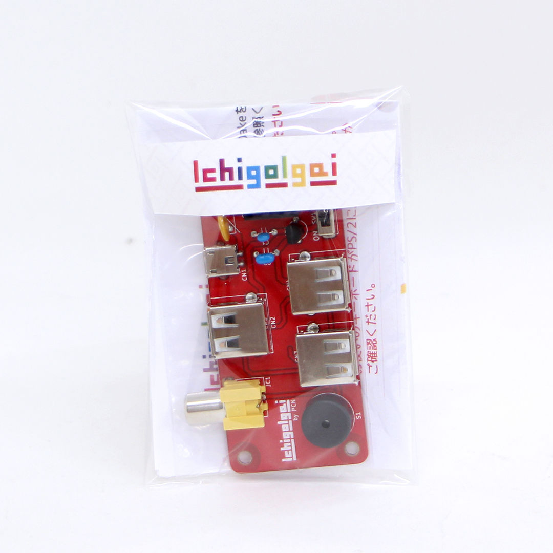 よりいち roBa 組立済み完成品 IchigoIgai 組み立て済完成品 | Programming Club Network