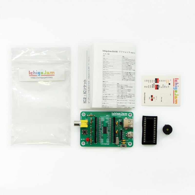 IchigoJam 組み立て済完成品 T | Programming Club Network