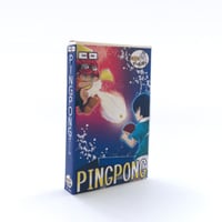ダンブンとゲーム作り PINGPONGゲーム