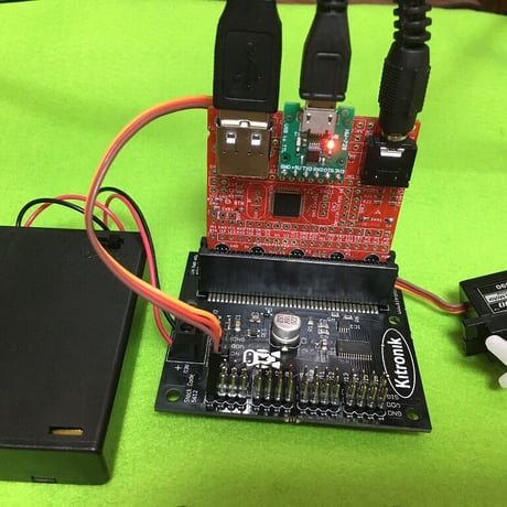 J@mbit-v7（ジャムビットv7）