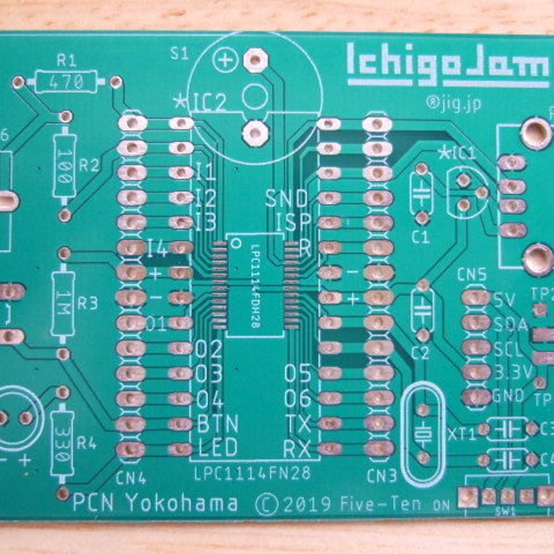 Ichigojam 基盤 IchigoJam 基板 U（単品販売） | Programming Club Network