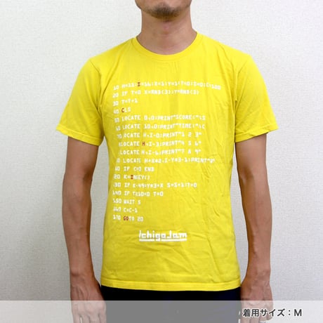 IchigoJam BASIC Tシャツ(黄系)