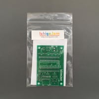 IchigoJam 基板 U（単品販売）