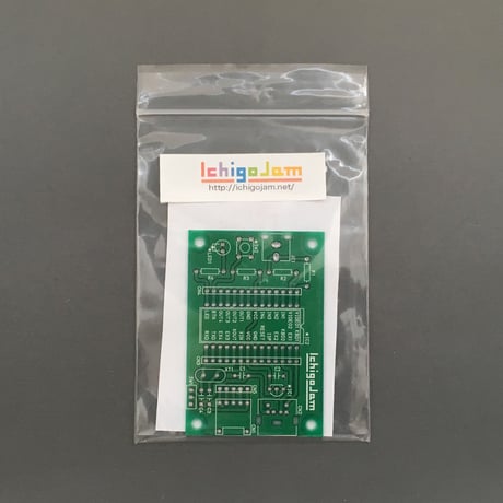 IchigoJam 基板 U（単品販売）