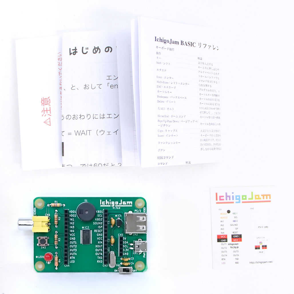 よりいち roBa 組立済み完成品 IchigoJam 組み立て済完成品 R | Programming Club Network