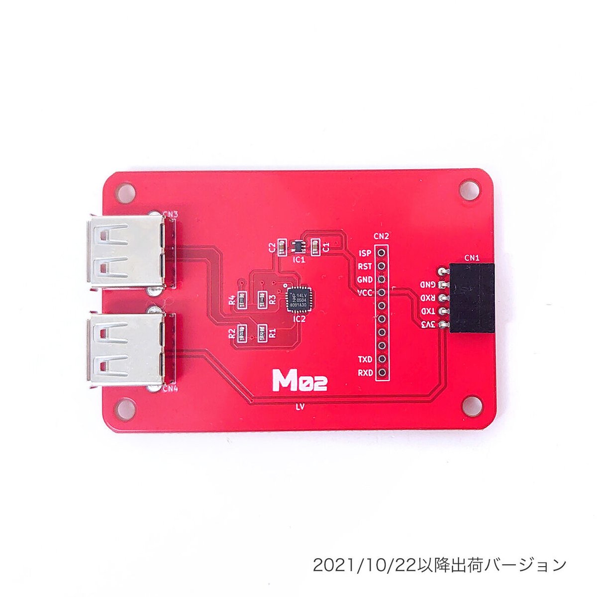 IchigoDakeシリアル通信ボードセット M02 | Programming Club N
