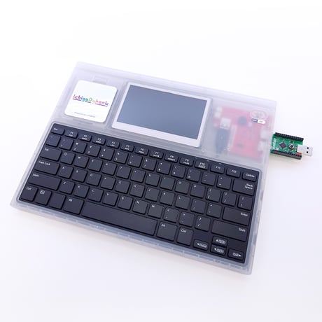GIGA IchigoDake S Basic 組み立て済完成品（個人/サンプル使用向け）