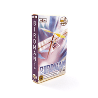 ダンブンとゲーム作り　BIRDMANゲーム