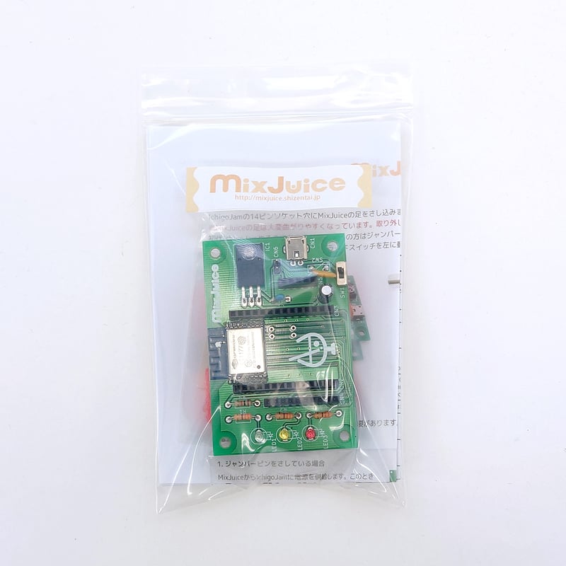 きいちご♪ ページ 814Xnc1J09L._AC_UF350,