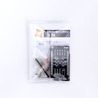 3156 組み立てキット