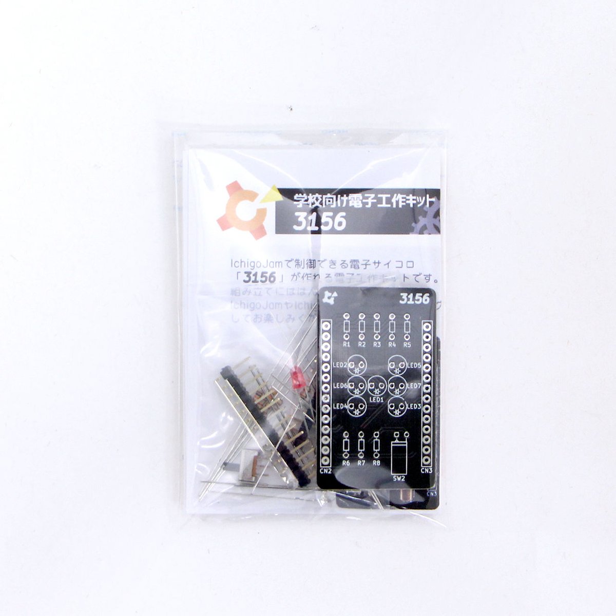 ヒ*ロ様 3 RACING CEROՏᑭOᖇT組み立てキット 64機能 組立済 3 RACING