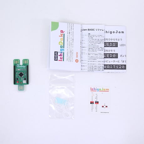 GIGA IchigoDake Basic 組み立て済完成品（個人/サンプル使用向け）