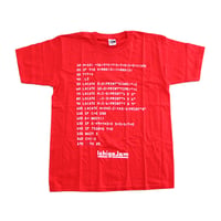 IchigoJam BASIC Tシャツ(赤系)