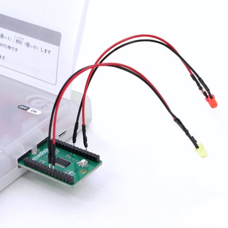 小学校高学年 45分x10コマプログラミング学習用「IchigoDake スターターセット」