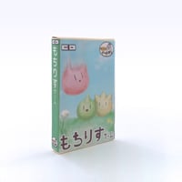 ダンブンとゲーム作り もちりすゲーム