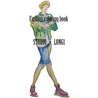 Coloring book・人物画コスチューム塗り絵で絵が上達！【期間限定セール価格】