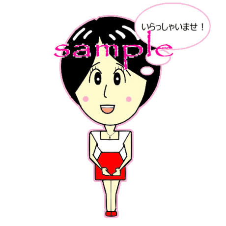 AIリメイクOK! イラスト かわいい icon・チャットレディアイコン（chat lady icon）いらっしゃいませ！AIリメイク（かわいい）サンプルも見てくださいね！