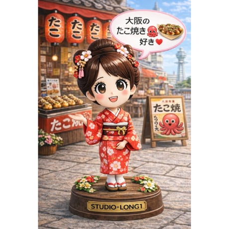 お店紹介用アイコン！江戸時代の町娘をモチーフにした イラスト素材002（PNG）