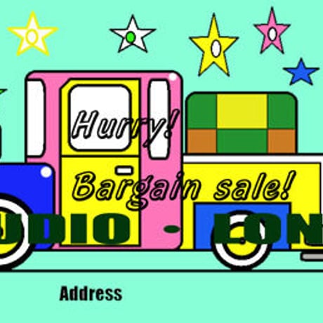 Post card for the bargain sale.集客アップポストカードJPEG011