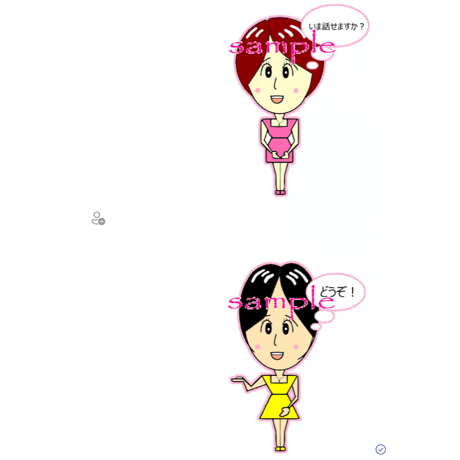 AIリメイクOK! イラスト かわいい icon・チャットレディアイコン（chat lady icon）いらっしゃいませ！AIリメイク（かわいい）サンプルも見てくださいね！